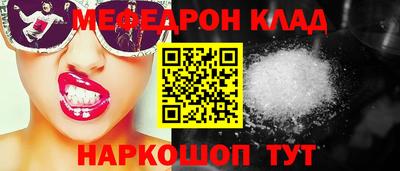 СК Аргун