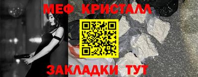 кокаин Апрелевка