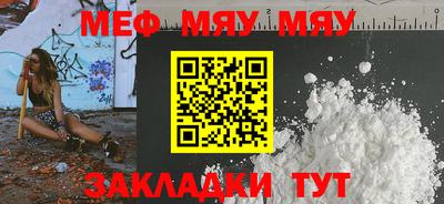 СК Аргун