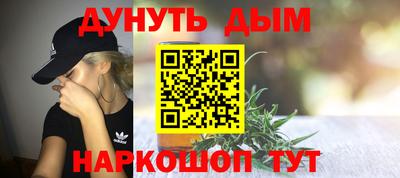 СК Аргун