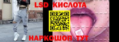 СК Аргун