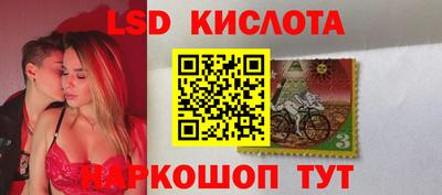 кокаин Апрелевка