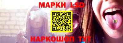 амфетамин Апшеронск
