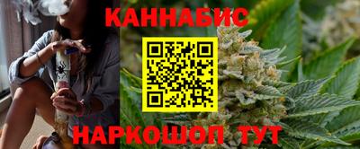 СК Аргун