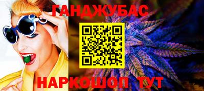амфетамин Апшеронск