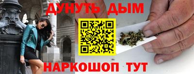амфетамин Апшеронск