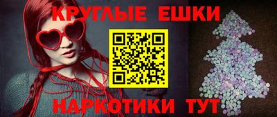 кокаин Апрелевка
