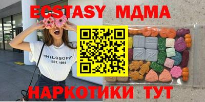 СК Аргун