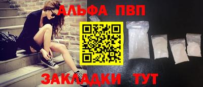 СК Аргун