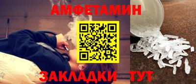 СК Аргун