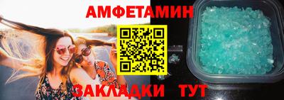 кокаин Апрелевка