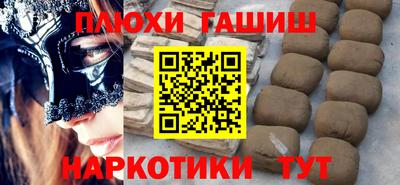 ECSTASY Бузулук