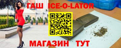 амфетамин Апшеронск