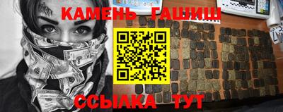 кокаин Апрелевка