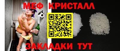 кокаин Апрелевка