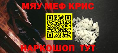 СК Аргун