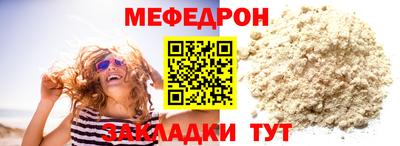 СК Аргун